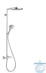 Душевая система Hansgrohe Raindance Select S 240 2jet Showerpipe 27129400