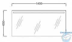 Зеркало Jacob Delafon Parallel 140 с подсветкой EB1420-NF