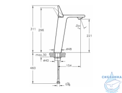 Смеситель для раковины Vitra Memoria A42331 (хром)