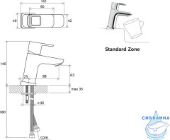 Смеситель для раковины Ravak 10° TD 012.00, X070064 (без донного клапана)