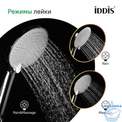 Лейка для душа, хром, Optima Home, IDDIS, OPH3F0Ci18