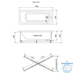 Акриловая ванна Тритон Прага 180