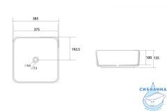 Раковина на столешницу 39 см ABBER Rechteck AC2211MCG