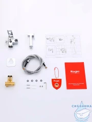 Встраиваемый смеситель с гигиеническим душем Raglo R51.52 (хром)