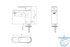 Смеситель для раковины Aquatek Ника AQ1810BG (золото)