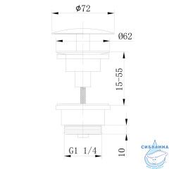 Донный клапан для раковины ABBER AF0012RG (розовое золото)