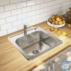 Мойка с выпуском арт. 011UPSOi84, нержавеющая сталь, шелк, 485*485, Strit S, IDDIS, STR48S0i77K