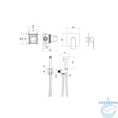 Смеситель с гигиеническим душем Aquatek Лира AQ1419MB (черный матовый)