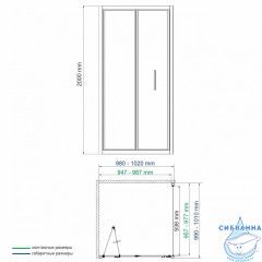 Душевое ограждение Wasserkraft Weser 78F19 100x100 профиль хром, стекло прозрачный (без поддона)