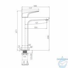 Смеситель для раковины Raglo R07.15 (хром)