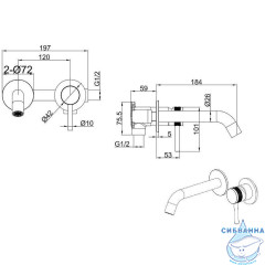 Смеситель для раковины встраиваемый Allen Brau Priority 305783 (никель)