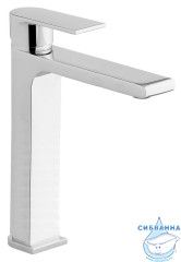 Смеситель для раковины Azario Delano AZ-15844551 (хром)
