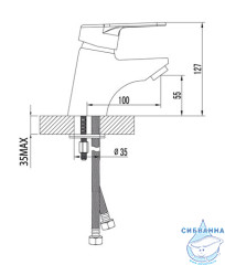 Смеситель для раковины Lemark Luna LM4106C (без донного клапана)