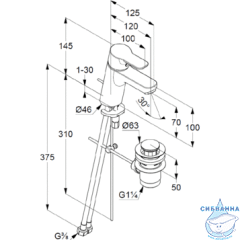 Смеситель для раковины Kludi PURE&EASY 372890565 (с донным клапаном)