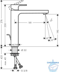 Смеситель для раковины Hansgrohe Vernis Shape 71562670 (с донным клапаном) (черный матовый)