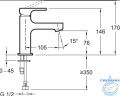Смеситель для раковины Jacob Delafon Strayt E8919-CP (без донного клапана)