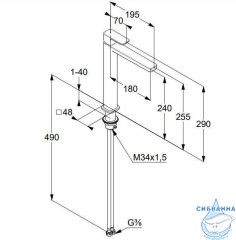  Смеситель для раковины Kludi Renon 42298N075 (брашированное золото )