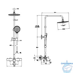 Душевая система Vitra Aquaheat Joy A47208EXP 220 1 режим (хром)