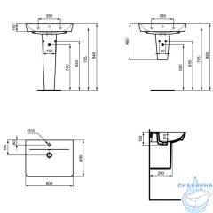  Раковина на столешницу 60 см Ideal Standard Connect Air E074201