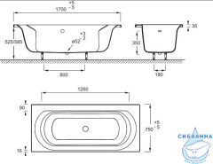 Акриловая ванна Jacob Delafon Elise 170x75 с каркасом