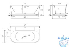 Акриловая ванна ABBER AB9276 170х80 с каркасом