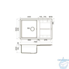 Кухонная мойка Omoikiri Sumi 79-DC 4993666 шоколад