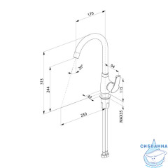 Смеситель для кухни, Meal, Milardo, M07SB0JM05