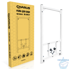 Инсталляция для биде Charus BD.300.01