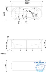 Акриловая ванна 1Marka Dinamika 180x80 с каркасом