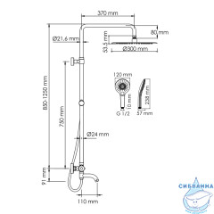 Душевая система Wasserkraft 300 1 режим A188.116.101.087.CH Thermo (хром)