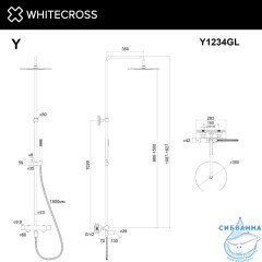 Термостатическая система для ванны наружного монтажа WHITECROSS Y Y1234GL (золото)
