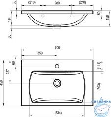 Раковина встраиваемая 70 см Ravak Classic XJX01170000