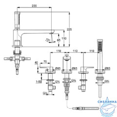  Смеситель для ванны на борт Kludi  Zenta Sl 484240565 (хром)