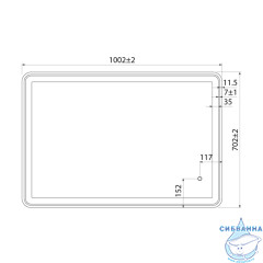 Зеркало Iddis Cloud 100 см, черный