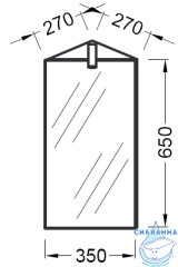 Шкаф-зеркало Jacob Delafon Odeon Up 35 EB870-NF