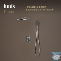 Душевая система с тропическим и ручным душем, с термостатом, глянцевый хром, Duna, IDDIS, DUNSB0Ti67
