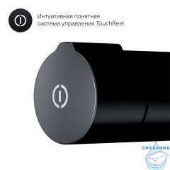 Встраиваемый смеситель с гигиеническим душем AM.PM X-Joy F0H85A522 (черный матовый)