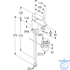 Смеситель для раковины Kludi PURE&SOLID 343850575 (с донным клапаном)