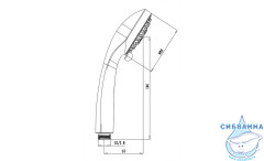  Ручной душ Lemark LM0223C 3 режима (хром)