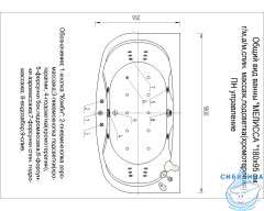 Акриловая ванна Aquatek Мелисса 180х95 с каркасом