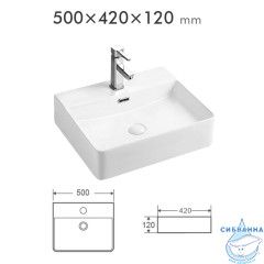 Раковина на столешницу 50 см Calypso CS2173-S