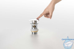 Донный клапан для раковины Aquatek AQ6004CR (хром)