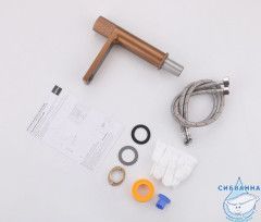 Смеситель ABBER Rund AF8710MRG для раковины, розовое золото матовое