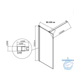 Walk-in Vincea Walk In HS 70 профиль черный, стекло рифленое VSW-1HP700FLB