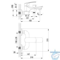 Смеситель для ванны Lemark Plus Shape LM1712C (хром)