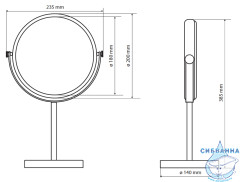 Косметическое зеркало Bemeta 112201252
