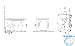 Унитаз приставной  импульсный Abber Bequem AC1114P с сиденьем Soft Close (микролифт) (белый)