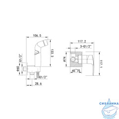 Встраиваемый смеситель с гигиеническим душем, черный матовый, Ray, IDDIS, RAYBLR2i08