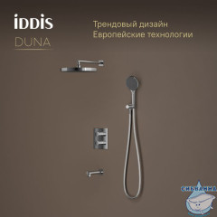 Душевая система с тропическим, ручным душем и изливом, термостат, глянцевый хром, Duna, IDDIS, DUNSBSTi68