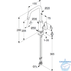 Смеситель для раковины Kludi PURE&SOLID 340240575 (без донного клапана)